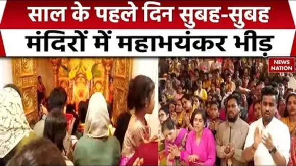 new-year-celebration-2026