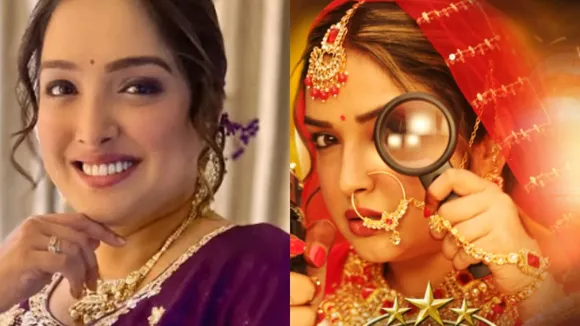 amrapali-dubey-upcoming-bhojpuri-cid-bahu-film-poster-release