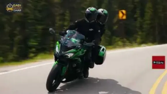 Kawasaki Ninja 1100SX