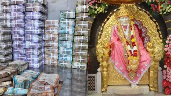 Shirdi Sai Sansthan