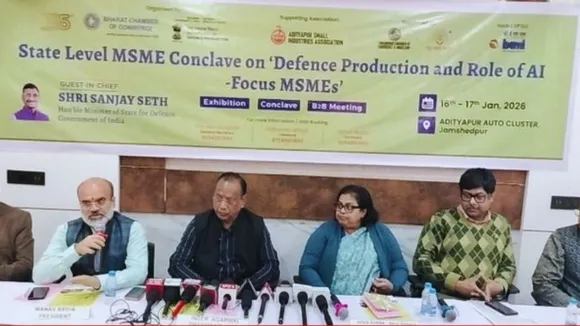 MSME-defence-conclave-2025