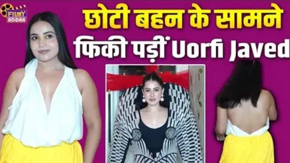 Uorfi Javed and her sisters Dolly spotted in mumbai cafe Look get viral