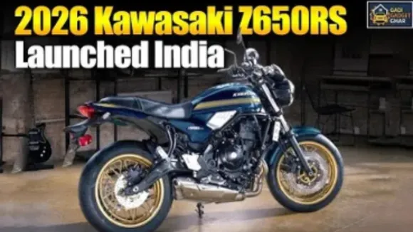 2026 Kawasaki Z650 RS