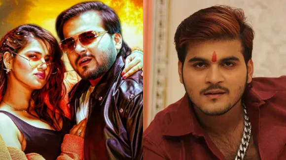 Arvind Akela Kallu aparna mallik New Bhojpuri Song raja apna jila Ke Poster release