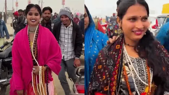 magh mela 2026 viral girls