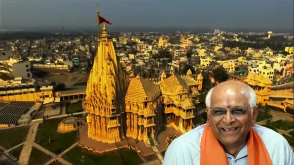 Somnath Swabhiman Parv