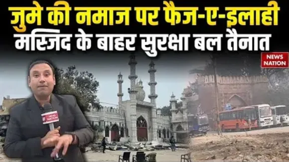 Turkman-gate-violence