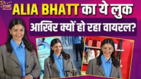 Alia Bhatt Classy Look