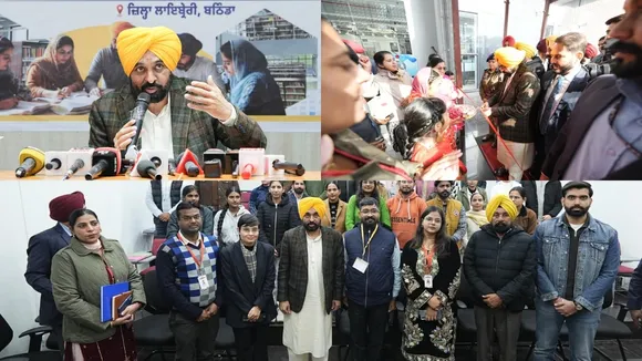 Punjab Mission pragati