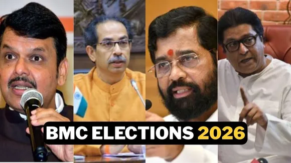 BMC Election 2026