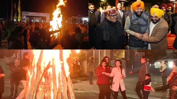 Lohri Celebration