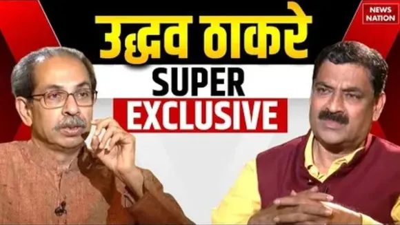 Uddhav-thackrey-exclusive-interview