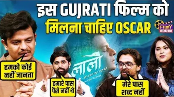 Laalo Krishna Sada Sahaayate director starcast exclusive interview