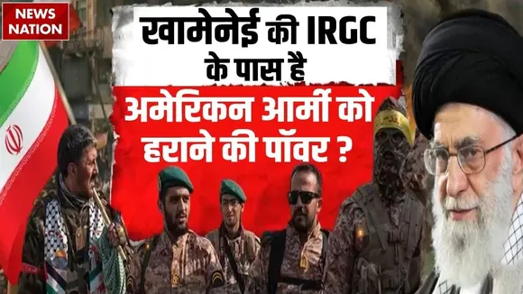 Power of IRGC Khamenei
