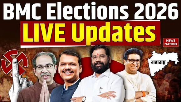 WhatsApp Image 2026-01-15 at 7.06.09 AM