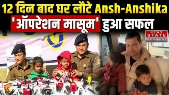 Child-trafficking-in-ranchi