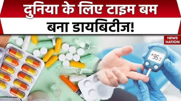 diabetes in the world