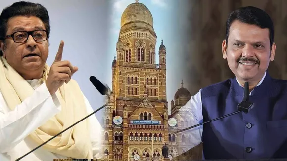 Ink Controversy Sparks amid BMC Elections Raj Thackrey and Uddhav Thackrey