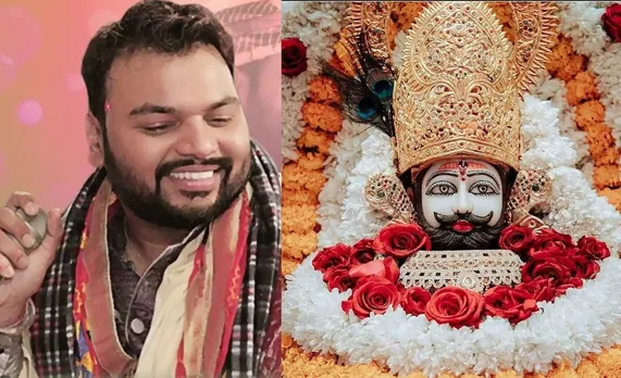 Kanhaiya Mittal Khatu Shyam Film