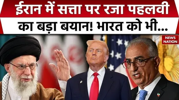 reza pahlavi on iran protest