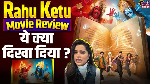 Rahu Ketu Movie Review