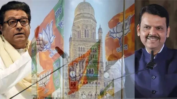 BMC-elections-2026-result