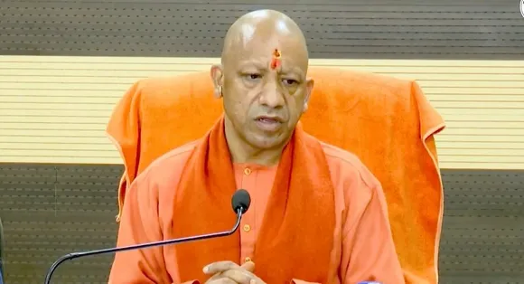 cm yogi government schemes