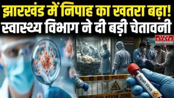 nipah-virus-alert-in-jharkhand