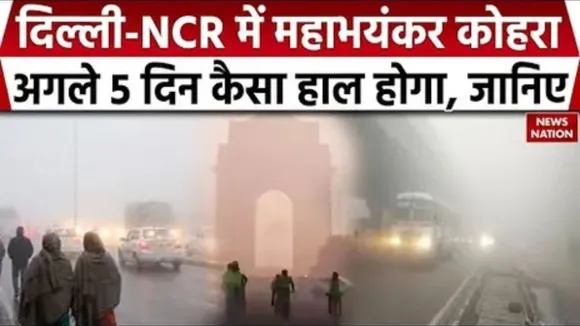 Delhi-NCR-weather