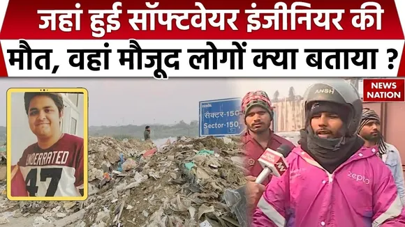 Noida Engineer Death