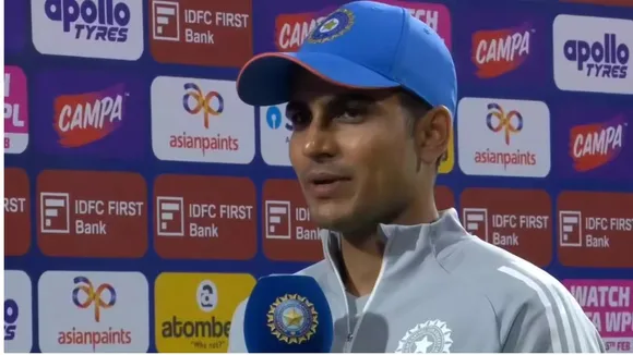 IND VS NZ 3rd odi shubman gill statement after losing odi series against new zealand