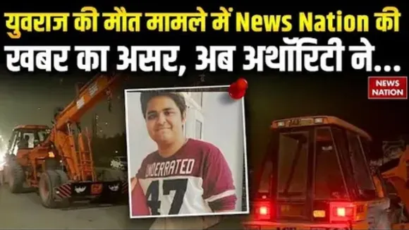Software-engineer-died-in-noida