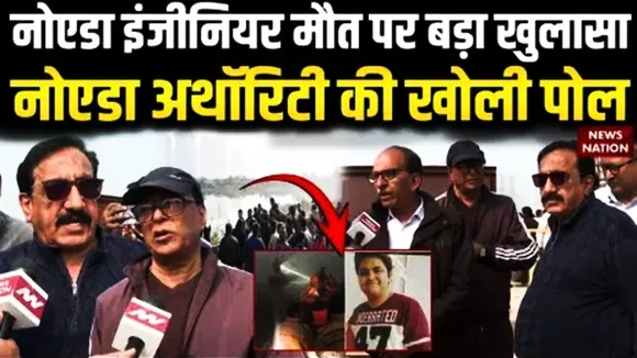 Noida Engineer Death News