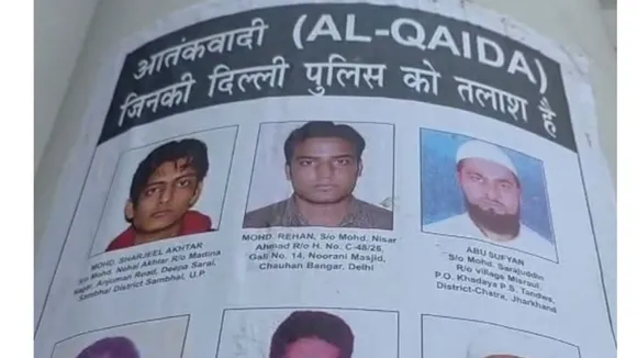 Delhi Police Issued list of Terrorist before Republic Day Delhi Mohammed Rehan