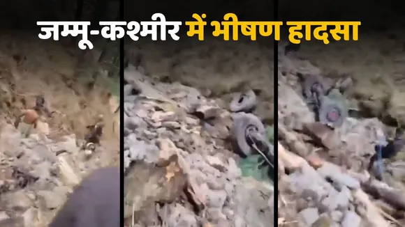 Jammu Kashmir doda Accident