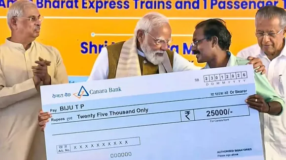 PM SVANidhi Credit Card 2026,  PM Modi SVANidhi Credit Card launch, PM SVANidhi Credit Card क्या है,  PM SVANidhi Credit Card benefits, Street vendors credit card PM SVANidhi