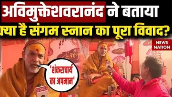 Swami Avimukteshwaranand Exclusive