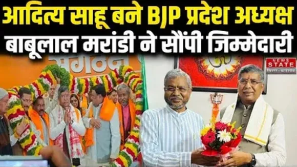 Aditya-sahu-jharkhand