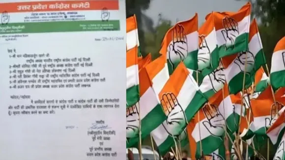 Congress leader quets party