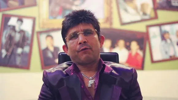 Kamaal-khan-arrested
