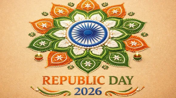 Republic Day 2026 Rangoli Design
