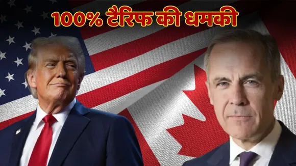 US Canada Tension
