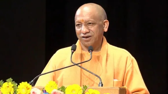 cm yogi pension scheme