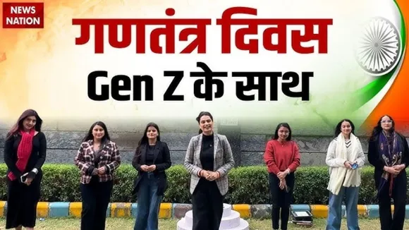 What Genz Thinks about Republic Day Special