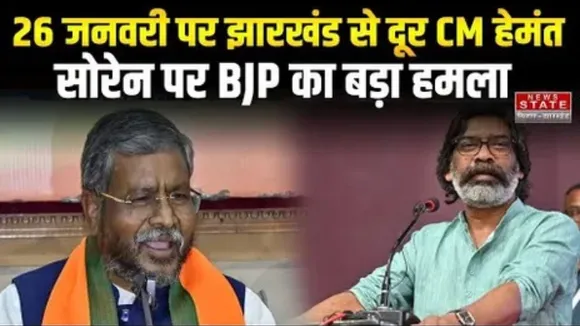 Jharkhand-politics (1)