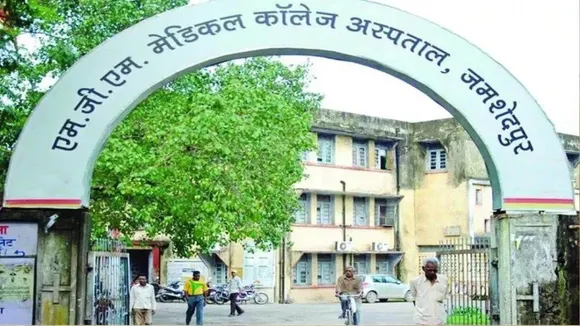 MGM Hospital jamshedpur