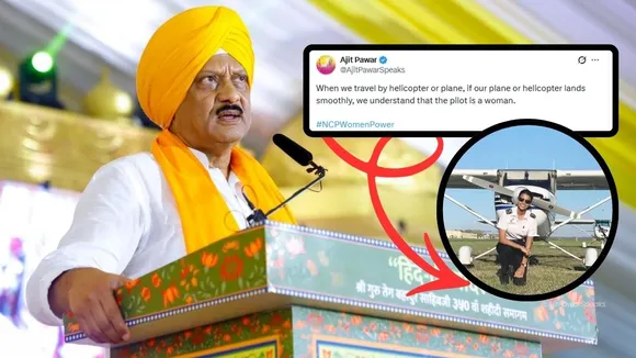 ajit pawar viral old tweet