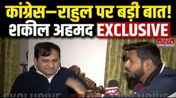 Dr Shakeel Ahmed exclusive