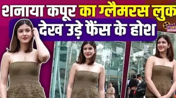 tu-yaa-main-actress-shanaya-kapoor-glamorous-look-viral