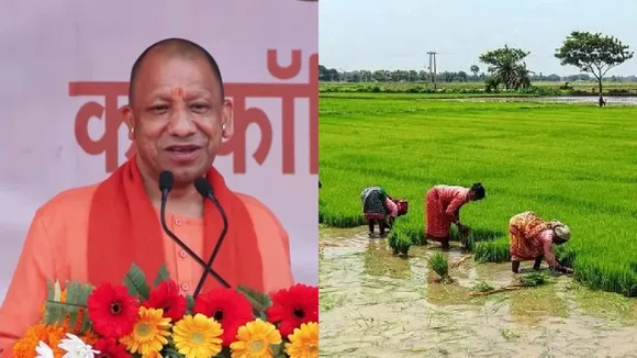 CM Yogi Farmers